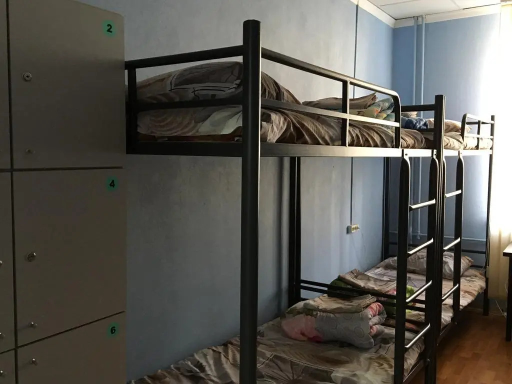 Ugol House Hostel