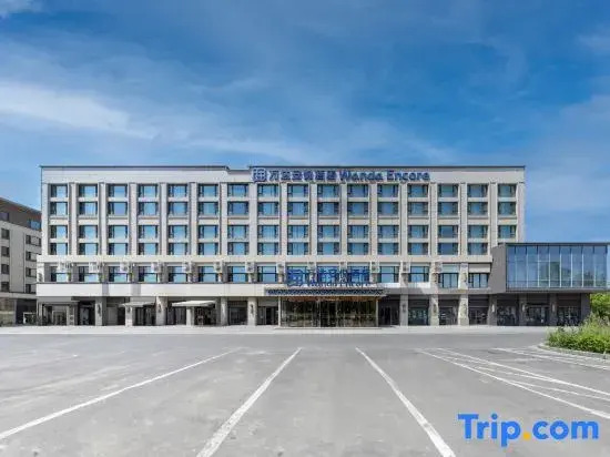 Wanda Encore, Urumqi Tianshan International Airport