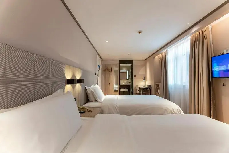 Hanting Hotel Xiamen Municipal Government