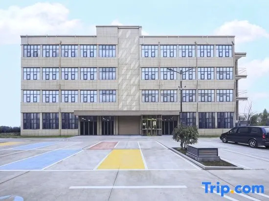 Lan Ou Shangpin hotel (Linyi Lanshan Railway Station East Square)