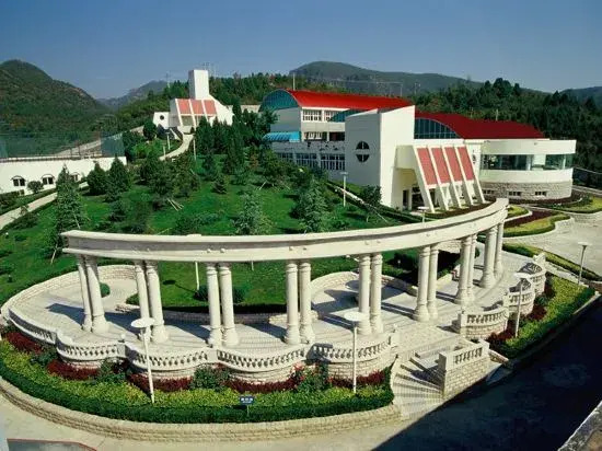 Xiyuyuan Conference and Vacation Center