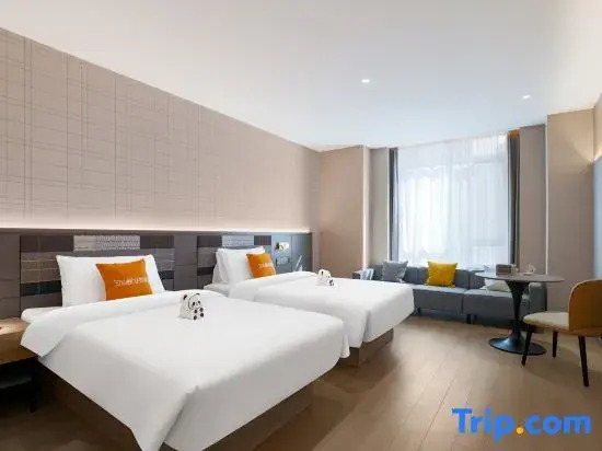 Home Inn Plus Qingdao Shanghe Pearl International Expo Center Silk