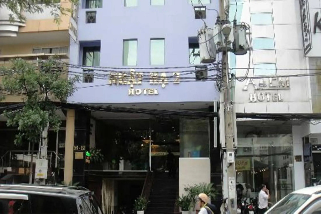 AnThai Saigon Hotel