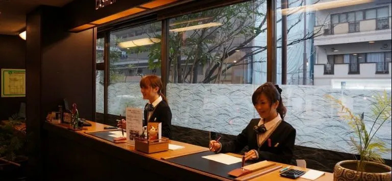 Iroha Ryokan