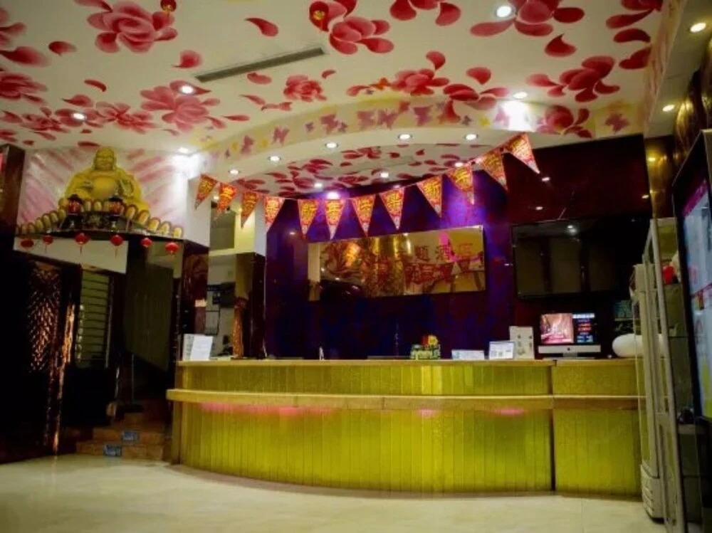Suzhou Tianhou Theme Hotel