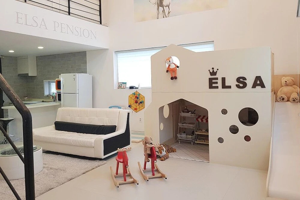 Gapyeong Elsa Spa Pension