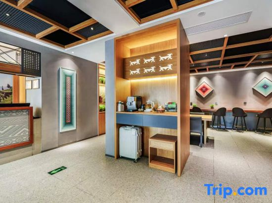 TRUE GO Hotel (Beijing Chaoyang High-Speed Rail Station Chaoyang Joy City Store )