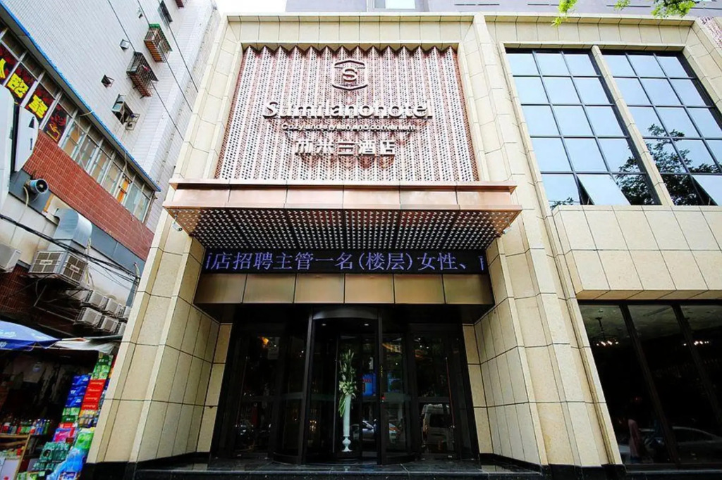 Sumilan Hotel