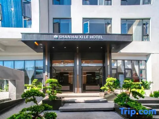 Mile Shanhai Xile Hotel (Honghe Water Town)