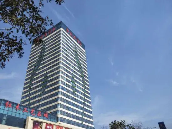 Kelinning Hotel (Linyi South Bus Station)