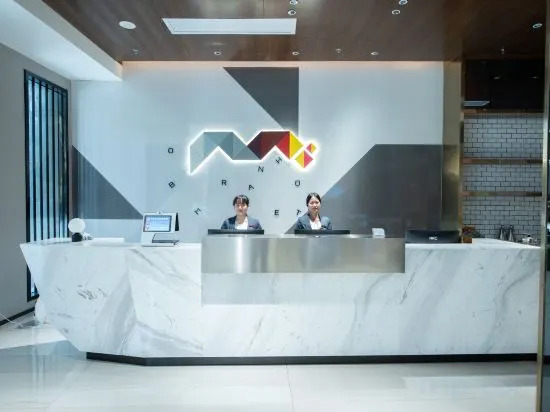 Borrman Hotel (Baise Uprising Memorial Hall High Speed Railway Station)