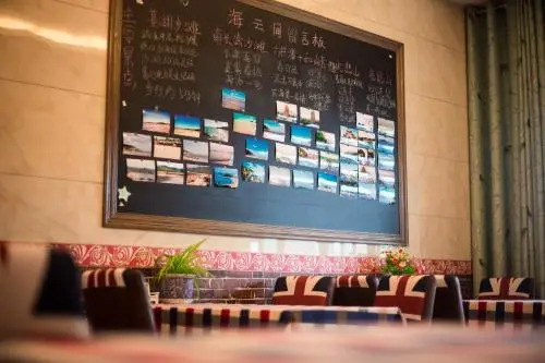 Haiyunjian Cafe Hostel