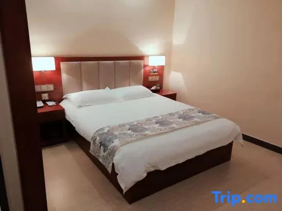 Ruju Business Hotel