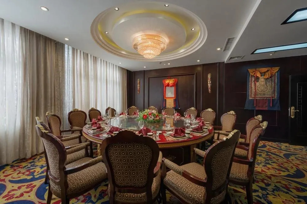 Xueyu Tiantang International Hotel