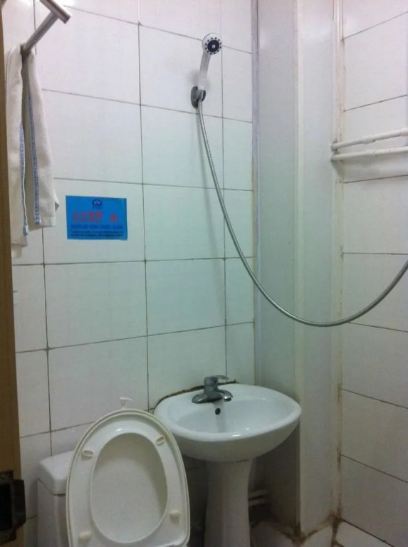 Minsu Inn Qingdao