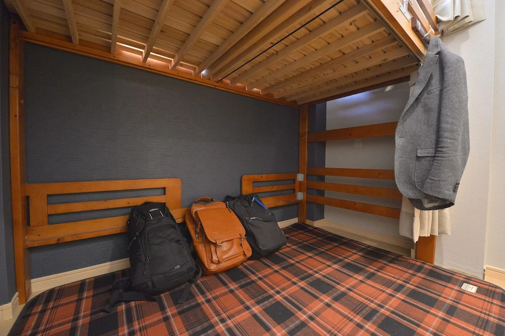 Merveille Ueno House Tokyo