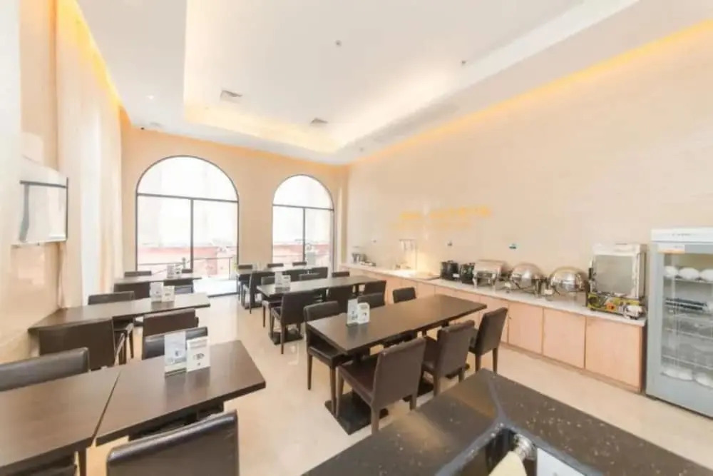 Panyu Wenhua Hotel