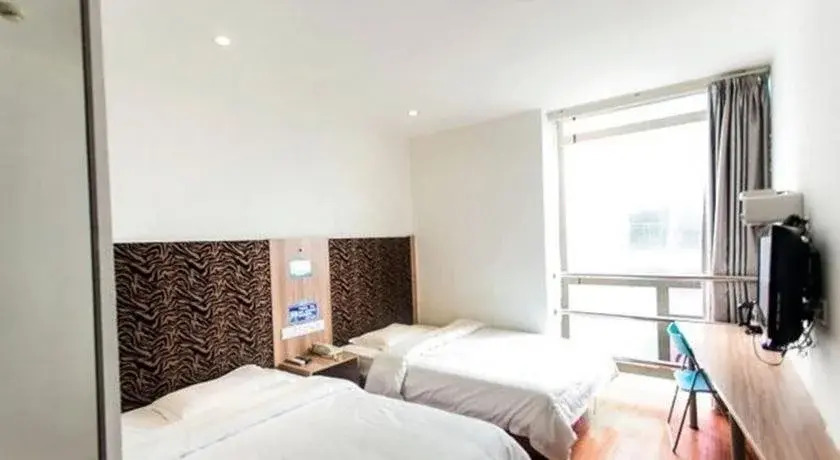 Xingcheng Wuyou Hotel Suzhou Guanqian Pedestrian Street Branch