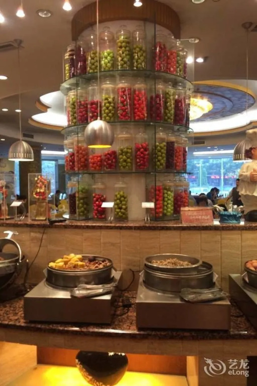 Qingdao Fuxin Hotel