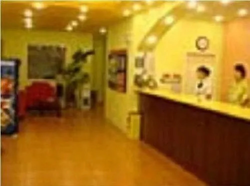 Home Inn Jing Shi Road