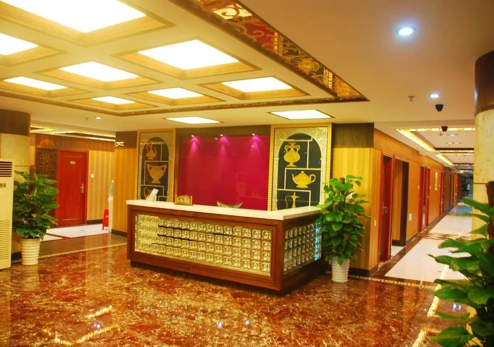 Hengcai Hotel