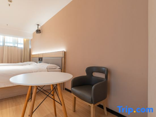 Homeinn Ease Hotel (Yichang East Railway Station)