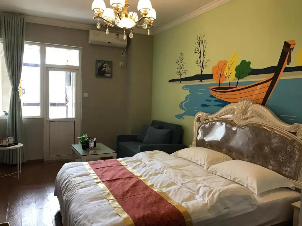 Nian Jia Hotel