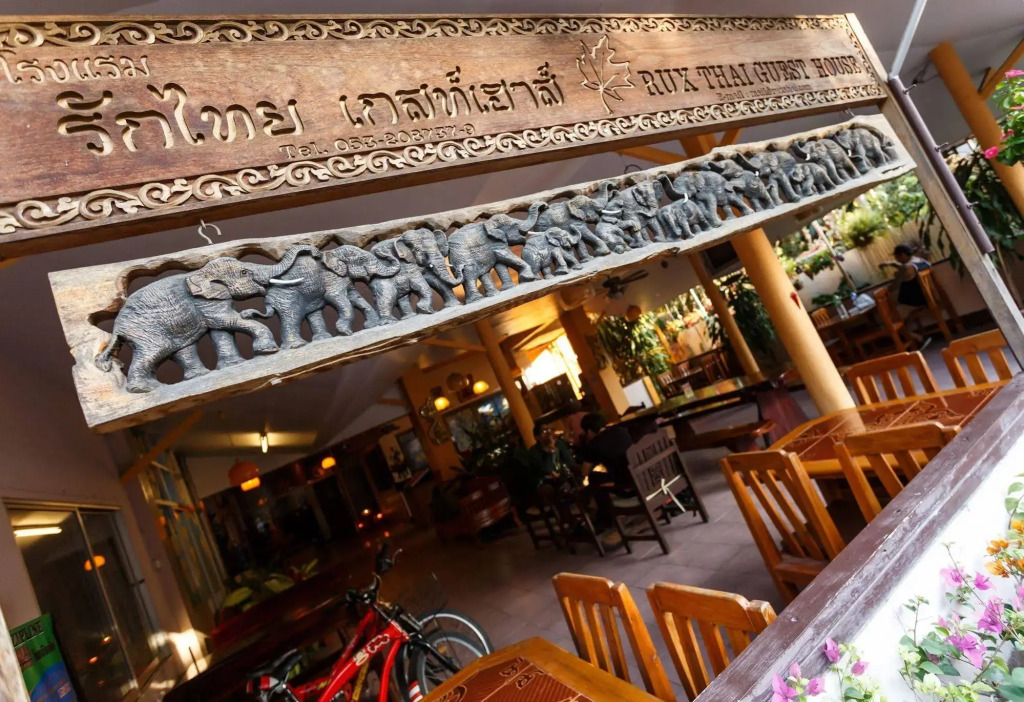 Luck Thai Hotel