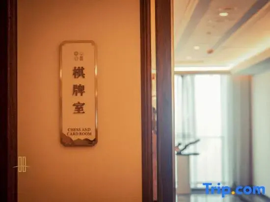 Huajin International Hotel