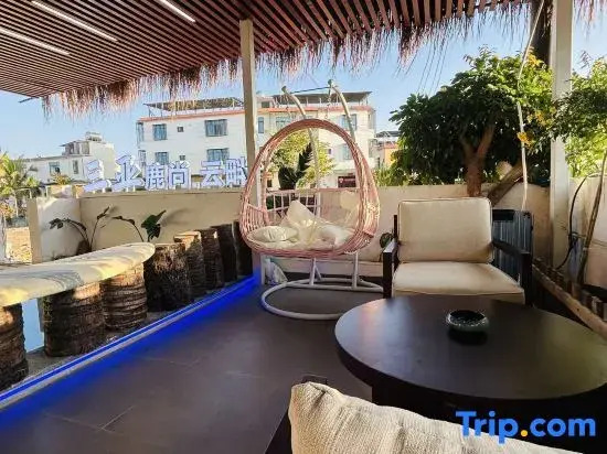 Sanya Lushang Yunpan Homestay (Sanya Bay Sanya Phoenix International Airport)