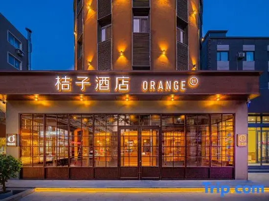 Juzi Jinzhou Central Street Linghe Night Market Hotel