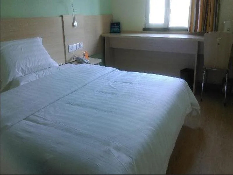 7 Days Inn Beijing Jiaohuachang Subway Station Xizhihe Branch