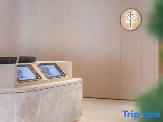 JI Hotel Beijing Jinsong Middle Street