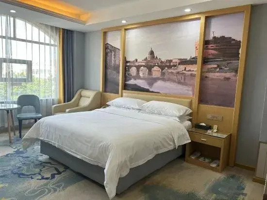 Vienna Classic Hotel (Zhuhai Doumen Xinqing Technology Park)
