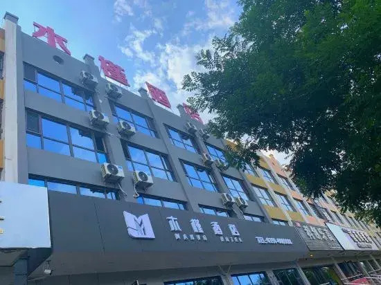 Dingxi Muxi Hotel