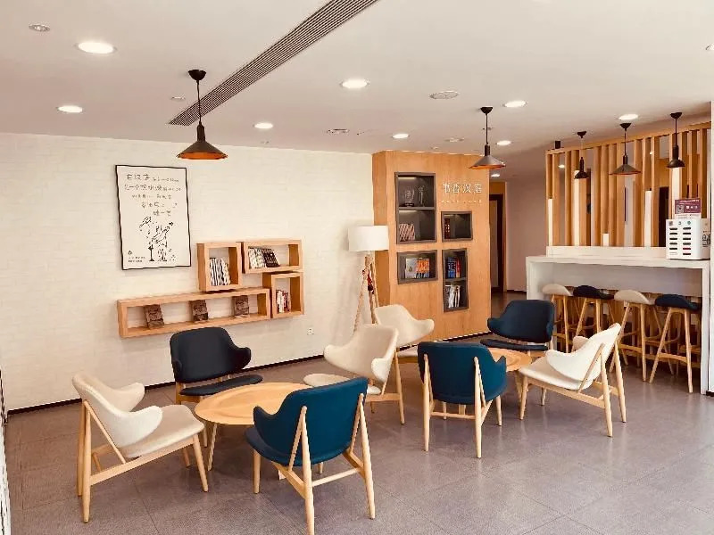 Hanting Hotel (Beijing Yongding Road North)