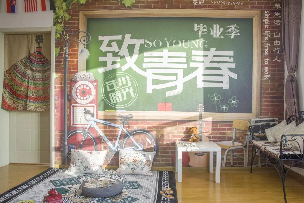 Xining Flight Diary Youth Hostel