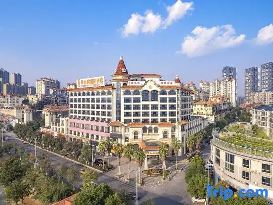 Vienna International Hotel (Huaihua City Center)
