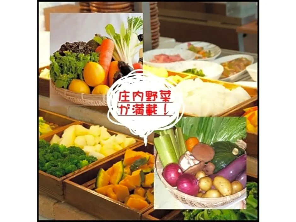 Hotel Rich & Garden Sakata / Vacation STAY 81242