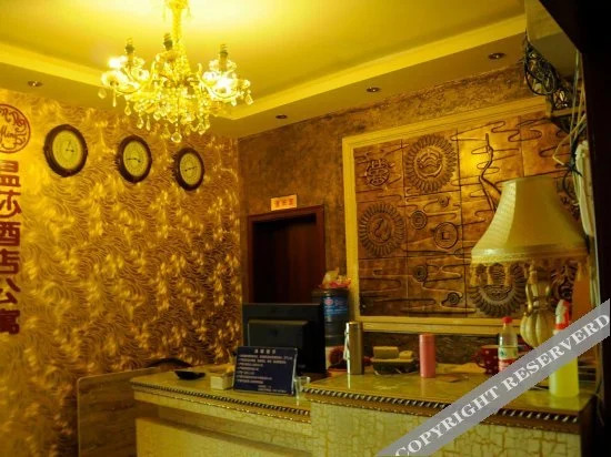 Wensha Mini Apartment Hotel