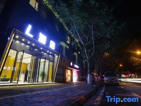 the L Hotel (Hongya Central Plaza Store)