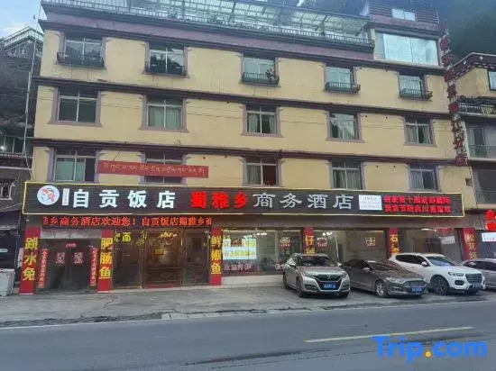 Yajiang Zhangyu Business Hotel
