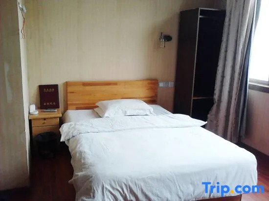 Yimeng Hotel (Songjiang Sijing Park)