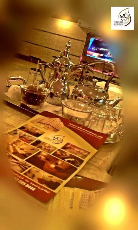 Jeddah Shadows Hotel Suites