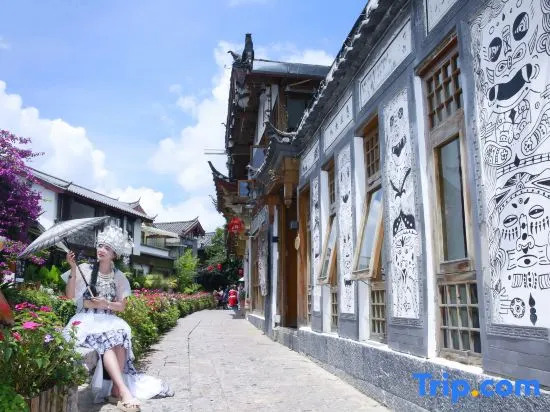 The Old Town of Lijiang Yunshui · Old town palace Linxi Xiaoyin Resort (Sifang Street Store)