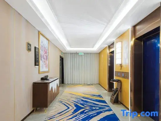 Vienna International Hotel (Shanxian Huxi Park)