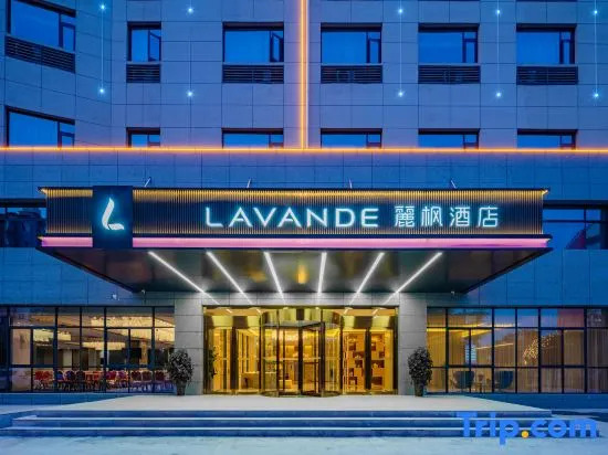 Lavande Hotel (Xingping Maweiyi Hangkong Square)