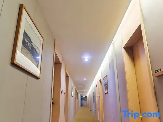 Ziyun Select Hotel (Beijing Tongzhou Canal Business District Tongzhou Railway Station Branch)