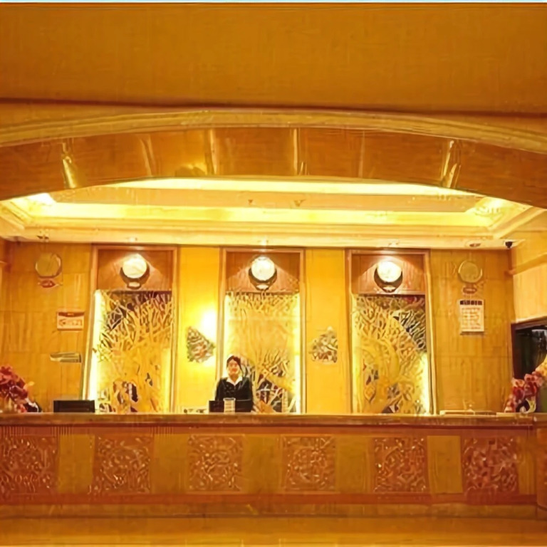 Jincan Hotel