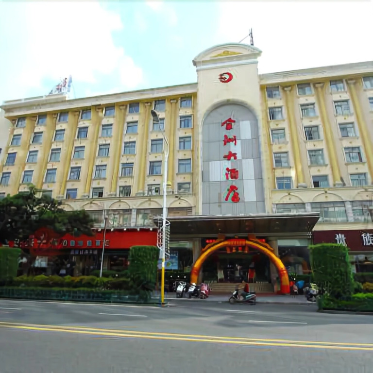 Jin Zhou Hotel